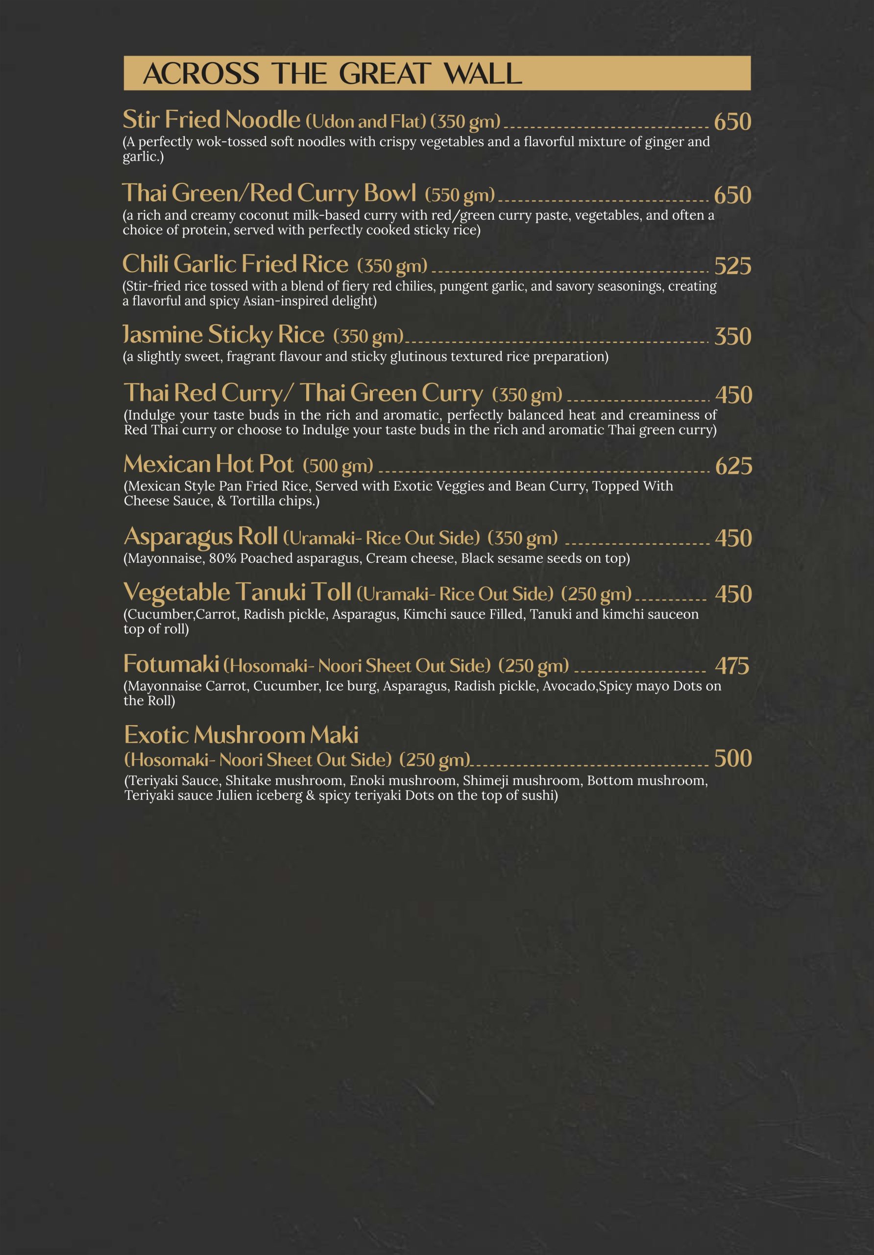 1980 restaurant menu_page-0006